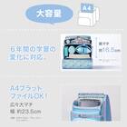 メチャピカ わんぱく組 ランドセル(WPGMBA パールピーチ) 3枚目画像