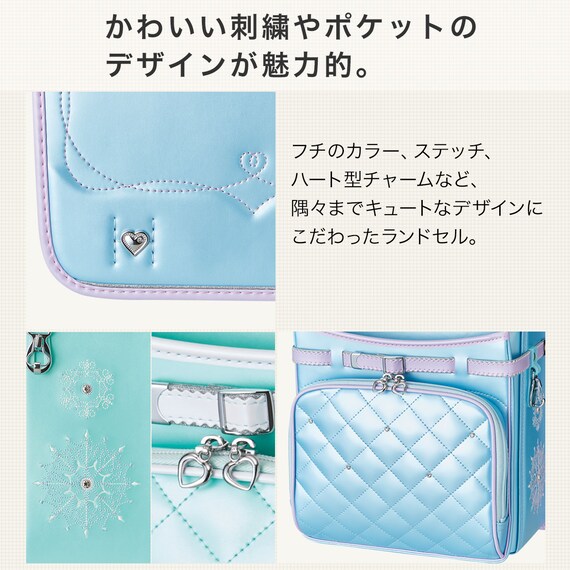 メチャピカ わんぱく組 ランドセル(WPGMBA パールピーチ) 7枚目画像