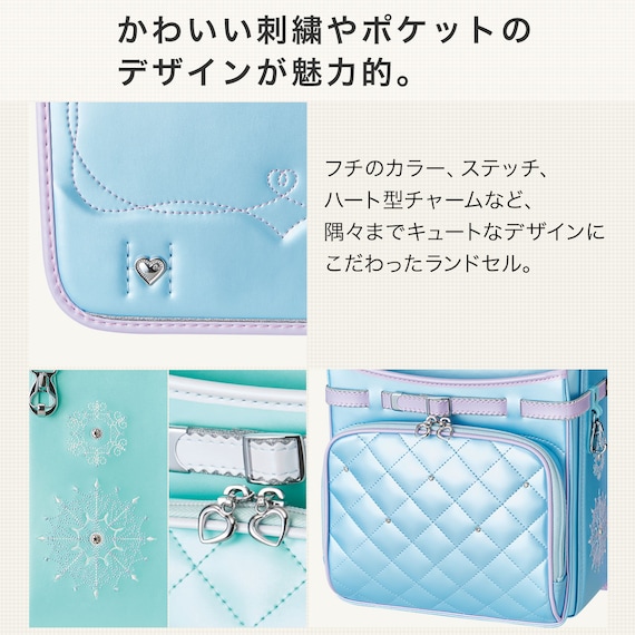 メチャピカ わんぱく組 ランドセル(WPGMBA パールピーチ) 7枚目画像