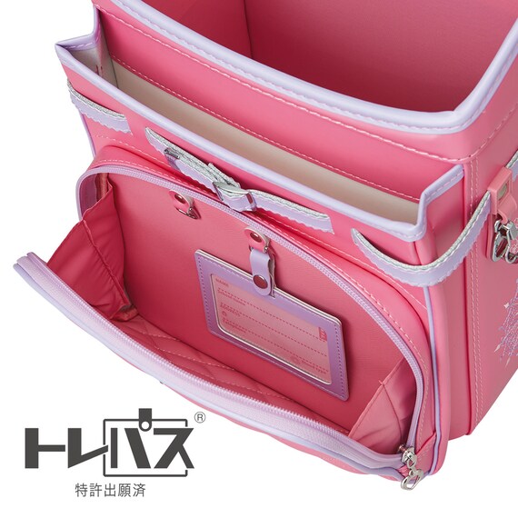 メチャピカ わんぱく組 ランドセル(WPGMBA パールピーチ) 21枚目画像