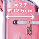 メチャピカ わんぱく組 ランドセル(WPGMBA パールピーチ) 26枚目画像