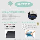 メチャピカ わんぱく組 ランドセル(WPGMBA パールスカイ) 2枚目画像