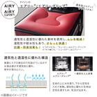 メチャピカ わんぱく組 ランドセル(WPGMBA パールスカイ) 9枚目画像