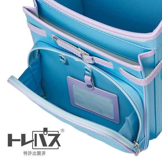 メチャピカ わんぱく組 ランドセル(WPGMBA パールスカイ) 22枚目画像