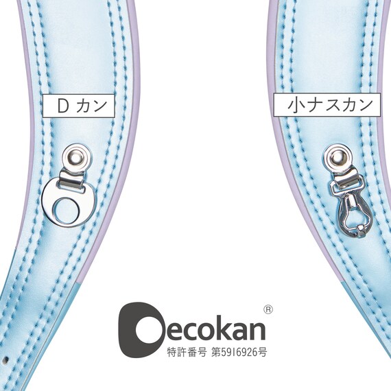 メチャピカ わんぱく組 ランドセル(WPGMBA パールスカイ) 23枚目画像