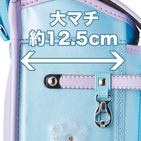 メチャピカ わんぱく組 ランドセル(WPGMBA パールスカイ) 27枚目画像