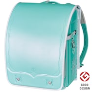 メチャピカ わんぱく組 ランドセル(WPGMBA パールミント)