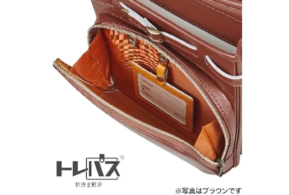 ランドセル WPGCBB レッド 28枚目画像