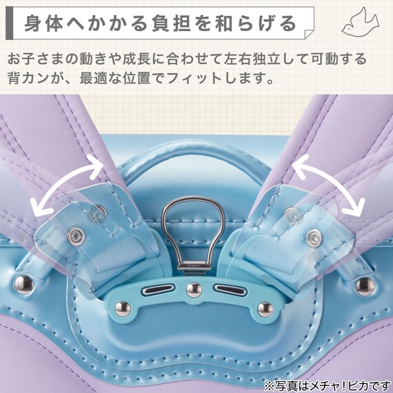 Newstar わんぱく組 ランドセル(WPGNBD パールチョコ) 10枚目画像