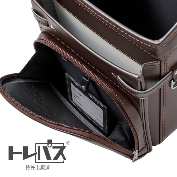 Newstar わんぱく組 ランドセル(WPGNBD パールチョコ) 24枚目画像