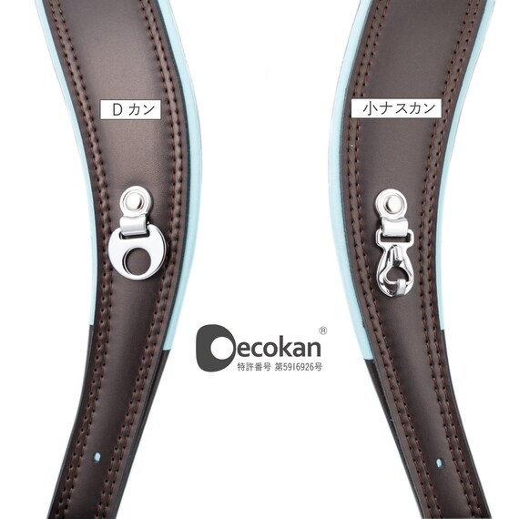 Newstar わんぱく組 ランドセル(WPGNBD パールチョコ) 25枚目画像