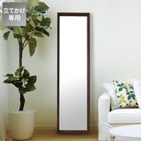 スタンドミラー 姿見鏡 可愛い ニトリネット 公式 家具 インテリア通販