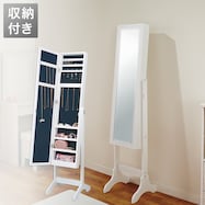 アクセサリー 収納 ニトリネット 公式 家具 インテリア通販 アクセサリー 収納 ニトリネット 公式 家具 インテリア通販