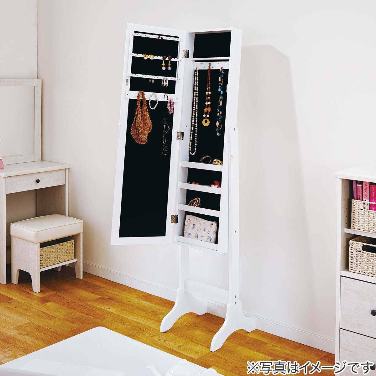 アクセサリー収納ミラー Sofia Hs 通販 ニトリネット 公式 家具 インテリア通販