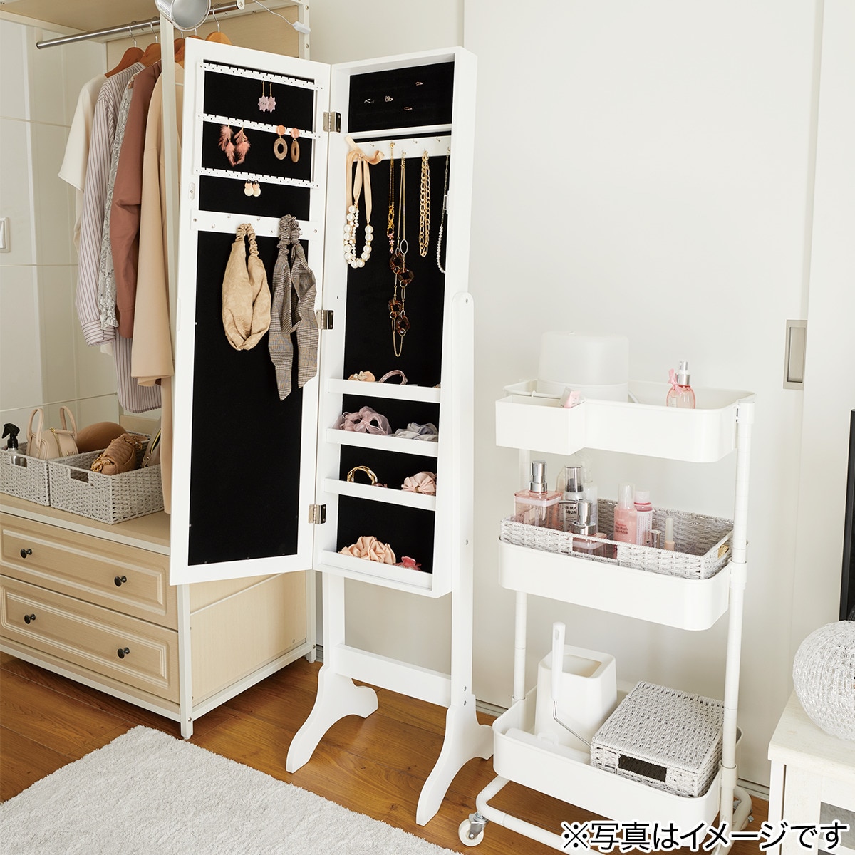 アクセサリー収納ミラー Sofia Hs 通販 ニトリネット 公式 家具 インテリア通販 アクセサリー収納ミラー Sofia Hs 通販 ニトリネット 公式 家具 インテリア通販