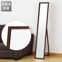 スタンドミラー 姿見鏡 可愛いの検索結果 ニトリネット 公式 家具 インテリア通販