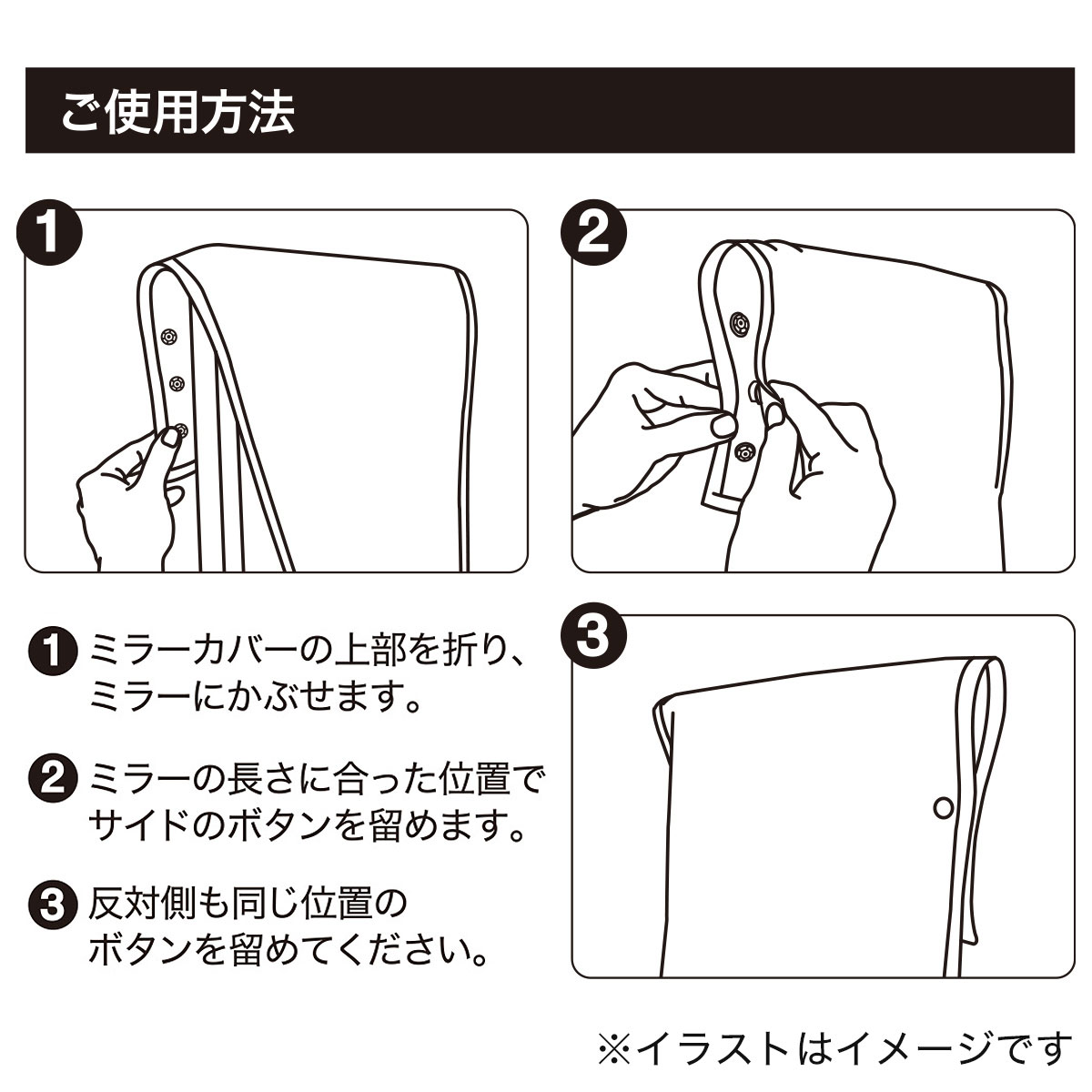 スタンドミラーカバーレースフラワー2通販 ニトリネット 公式 家具 インテリア通販