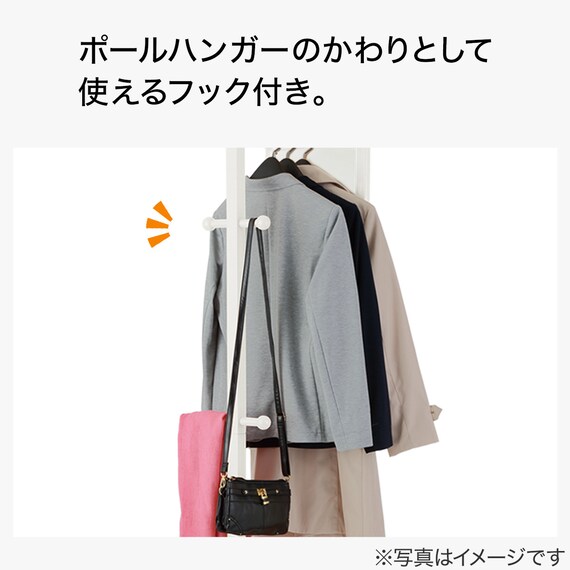 スライダー画像