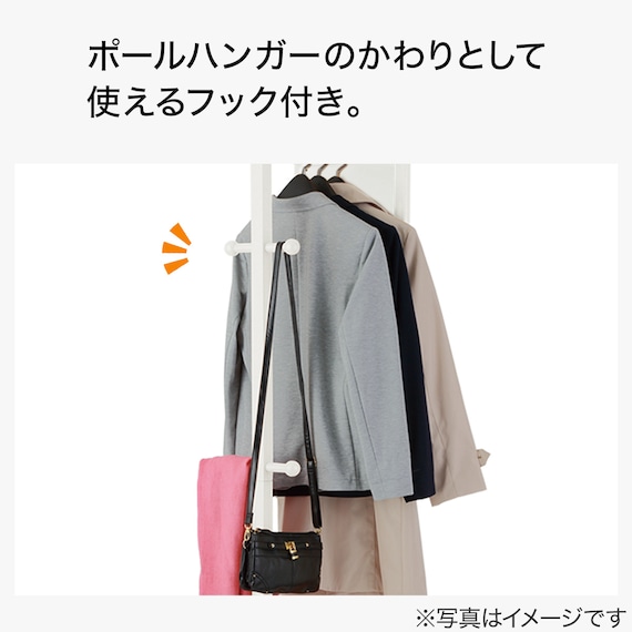 スライダー画像