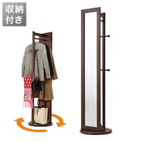 コート掛け ニトリネット 公式 家具 インテリア通販 コート掛け ニトリネット 公式 家具 インテリア通販