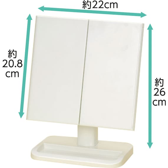 【小物置き付き】三面鏡(パレット ホワイト) 5枚目画像