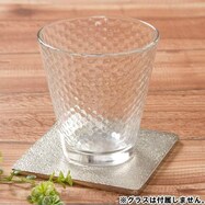 コースター(アンワル スクエア)
