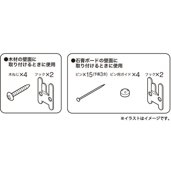スライダー画像