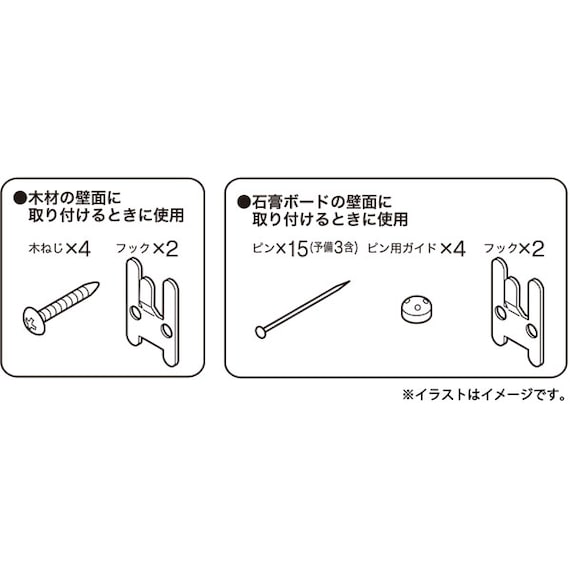 スライダー画像