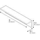 スライダー画像