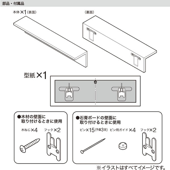 スライダー画像