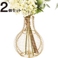 花瓶 フラワーベース おしゃれの検索結果 ニトリネット 公式 家具 インテリア通販