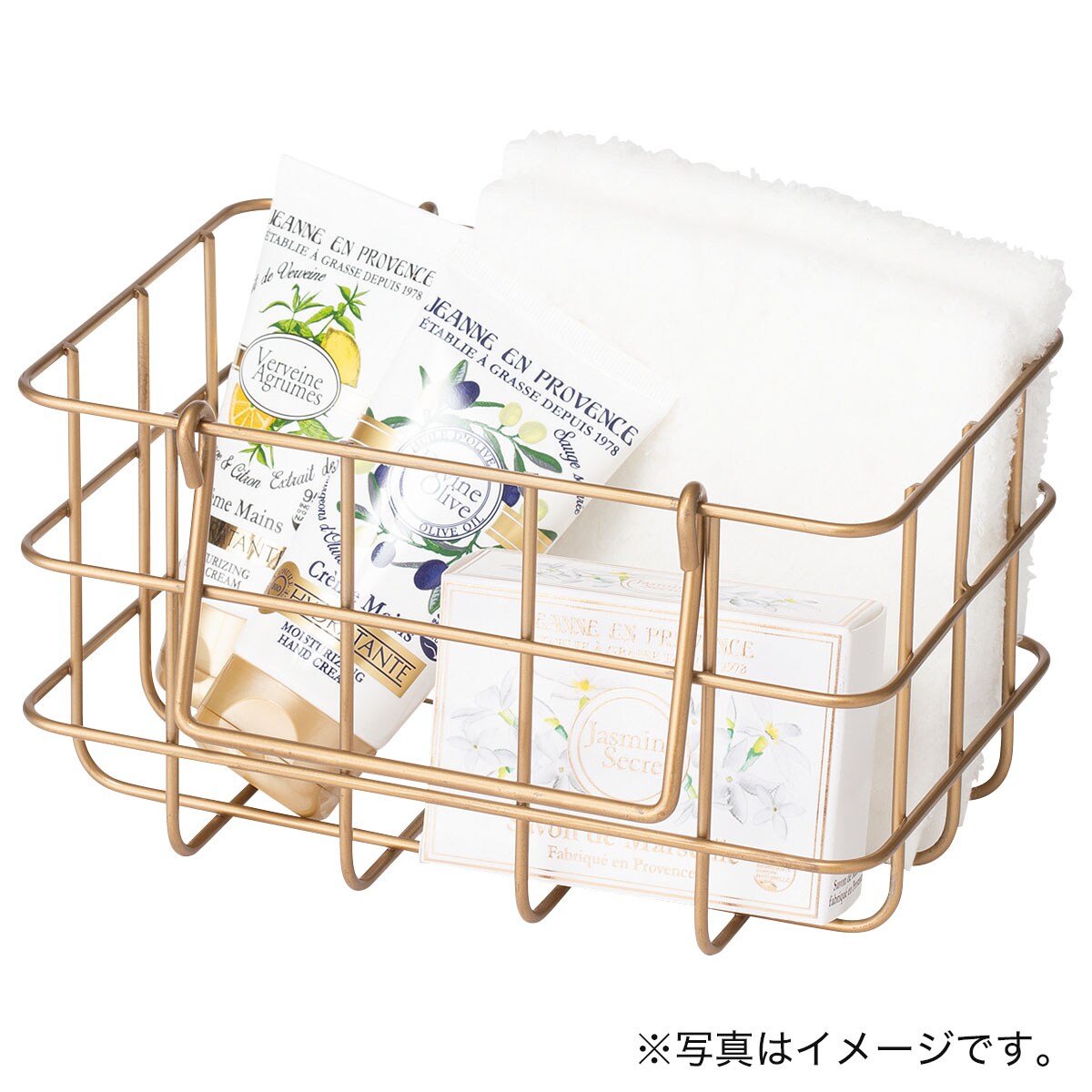 スチールバスケット ネフェル(GO)通販 | ニトリネット【公式】 家具・インテリア通販