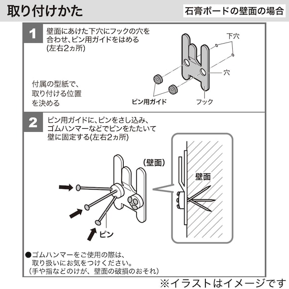 スライダー画像