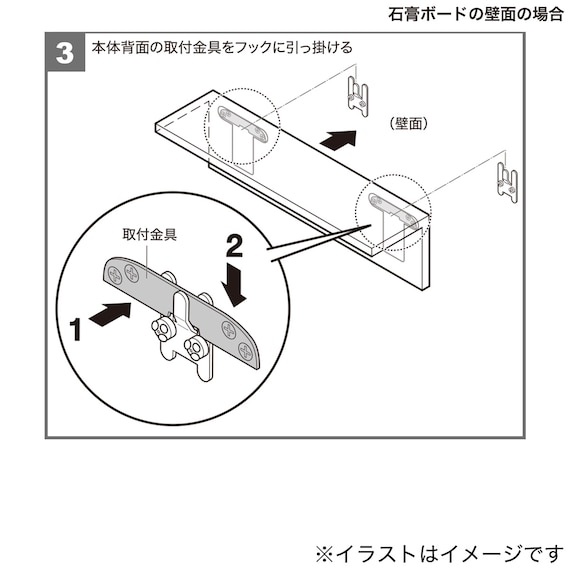 スライダー画像