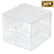 コスメケース LUCENT(深型2)【期間限定価格:11/26~1/5まで】