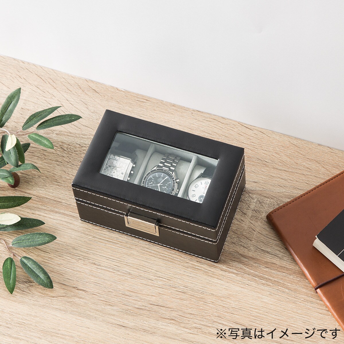 腕時計ケース 3本用 ブラック グレー 通販 ニトリネット 公式 家具 インテリア通販 腕時計ケース 3本用 ブラック グレー 通販 ニトリネット 公式 家具 インテリア通販