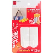 壁掛けフック 金具 おしゃれ ニトリネット 公式 家具 インテリア通販 壁掛けフック 金具 おしゃれ ニトリネット 公式 家具 インテリア通販