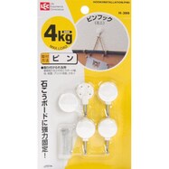 壁掛けフック 金具 おしゃれ ニトリネット 公式 家具 インテリア通販