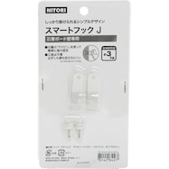 スマートフック Jフック (ホワイト)