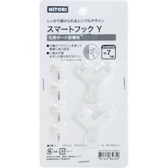 スマートフック Yフック(ホワイト)