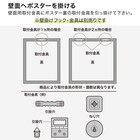 40×50cmサイズポスターフレーム マット付N3(ホワイト) 3枚目画像