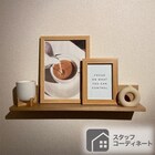 40×50cmサイズポスターフレーム マット付N3(ホワイト) 16枚目画像