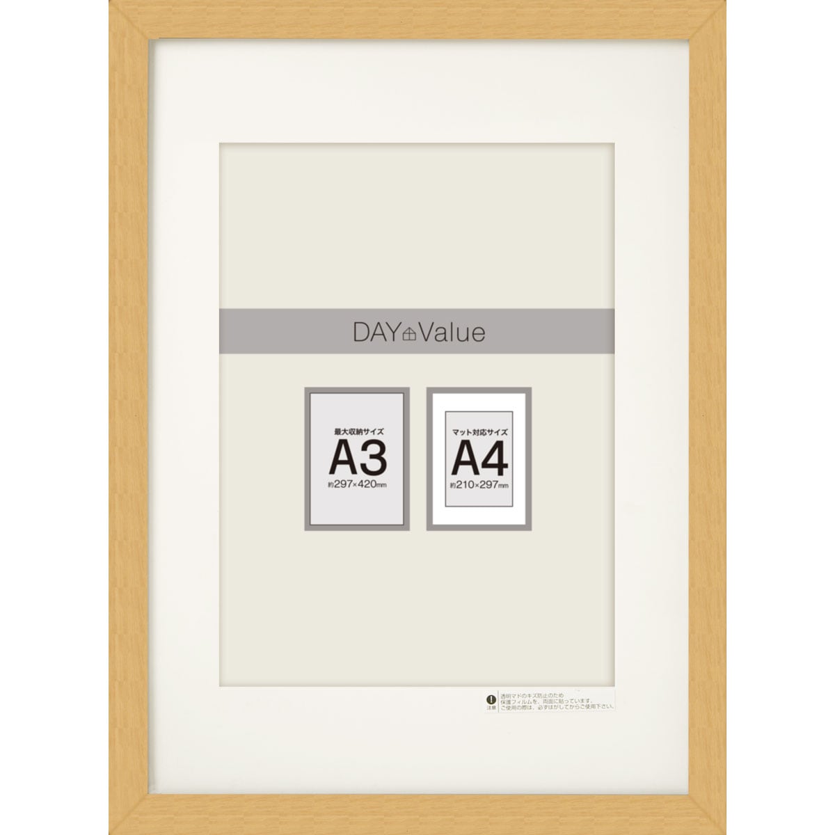 限られた 伝記 無実 A3 フレーム ニトリ 盗賊 レンチ 梨 限られた 伝記 無実 A3 フレーム ニトリ 盗賊 レンチ 梨