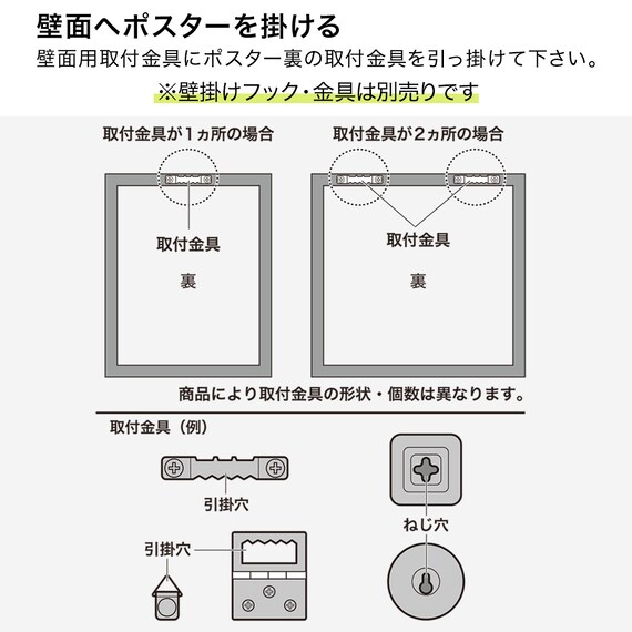 スライダー画像