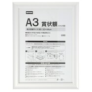 ポスター ポスターフレーム通販 ニトリネット 公式 家具 インテリア通販