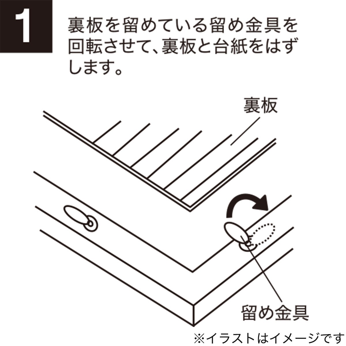 A3賞状額2通販 ニトリネット 公式 家具 インテリア通販 A3賞状額2通販 ニトリネット 公式 家具 インテリア通販