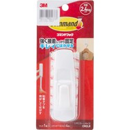 コマンドフックL2
