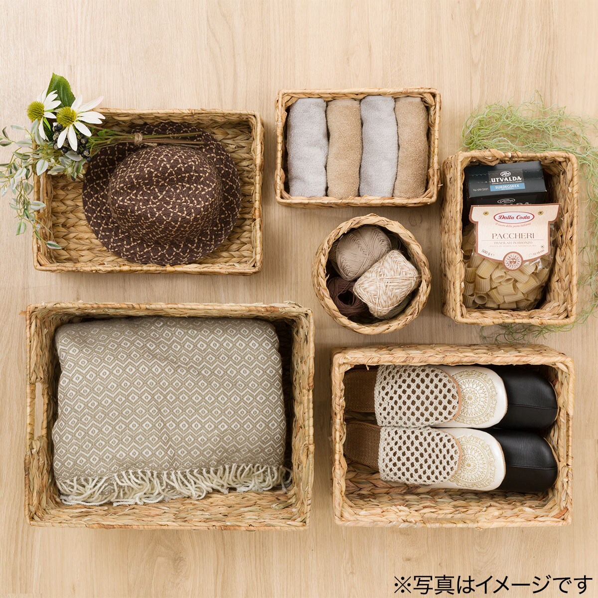 ニトリ　天然素材の収納バスケットセット ニトリ バスケット( JST) : ニトリ Yahoo!店 - 通販 - Yahoo