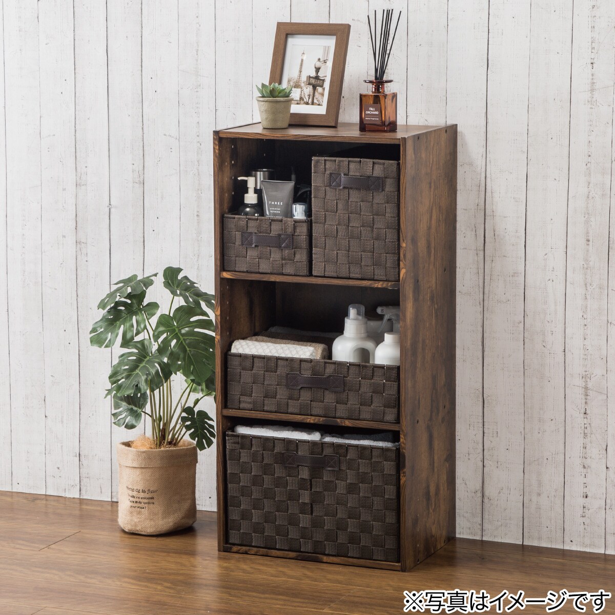 バスケット ティクス2 レギュラー ベージュ通販 | ニトリネット【公式】 家具・インテリア通販