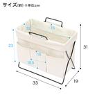 マルチリビングラック(アイボリー) 2枚目画像